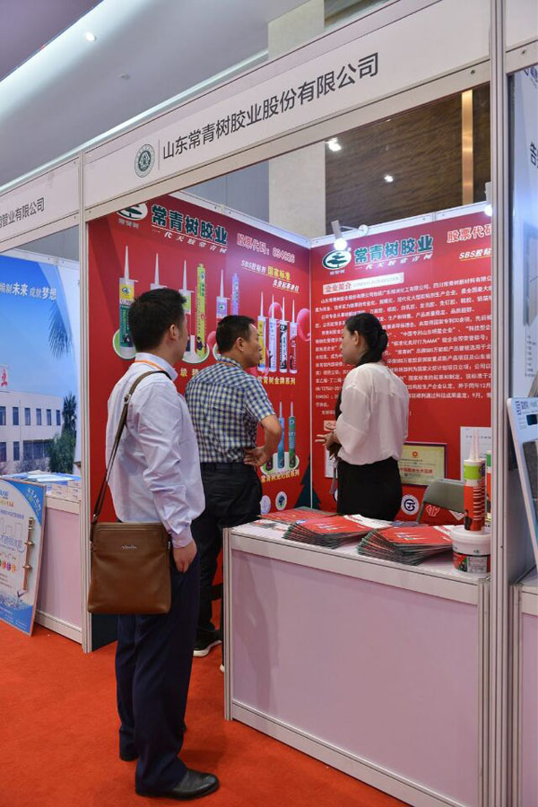 《環(huán)境友好型膠粘劑，粘接未來美好生活》—— 常青樹膠業(yè)為中國建筑裝飾助力