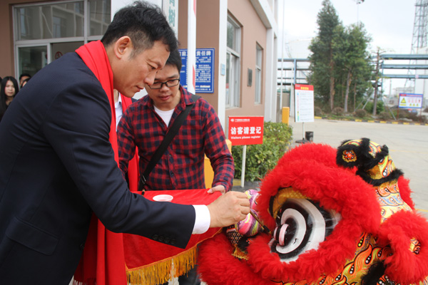千秋偉業(yè)添錦繡 萬里鵬程展宏圖 —— 常青樹舞獅獻瑞賀新春，歡天喜地迎開工！