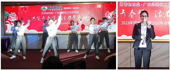 不負(fù)韶華，砥礪奮進(jìn)，共筑青春夢(mèng)，活力常青樹