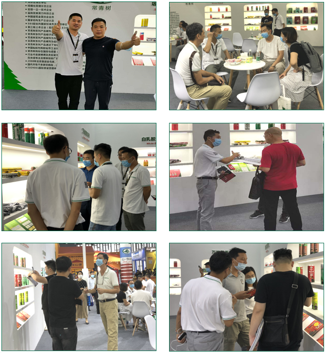 健康就要常青樹(shù)丨熱烈慶祝第26屆廣州門窗幕墻展覽會(huì)圓滿落幕