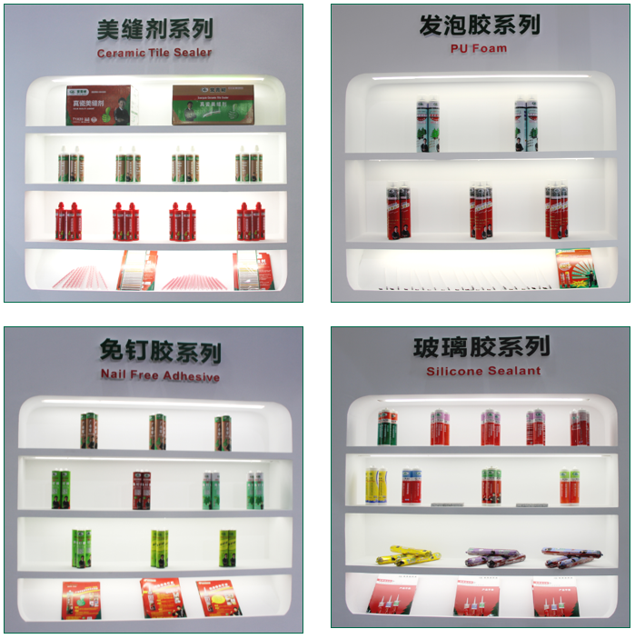 健康就要常青樹(shù)丨熱烈慶祝第26屆廣州門窗幕墻展覽會(huì)圓滿落幕